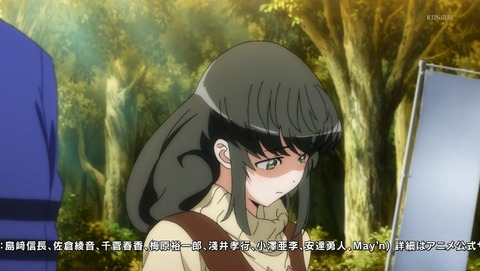 ANCB001151