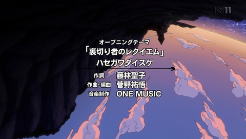 ANCB002978