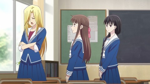 フルーツバスケット 16話 感想 007