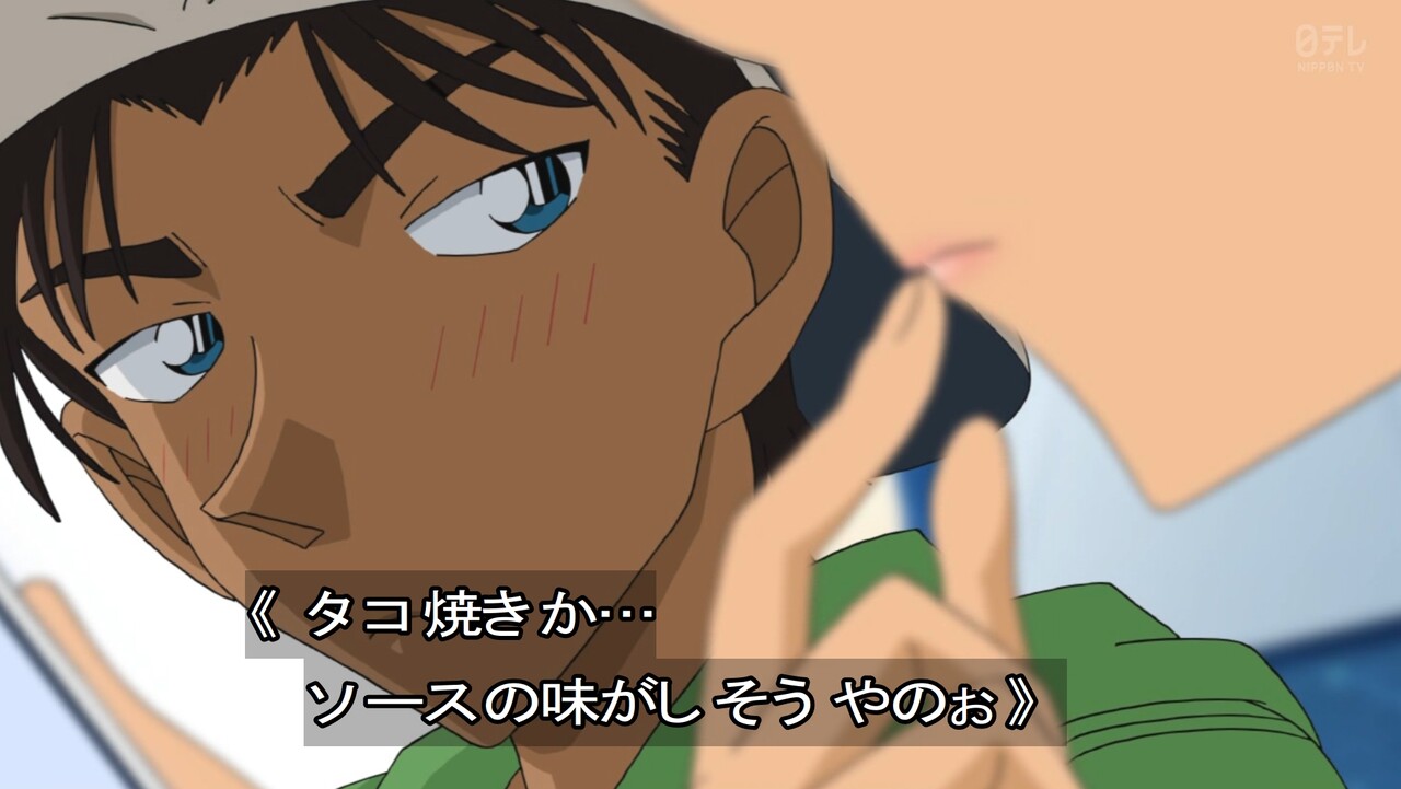 名探偵コナン 第9話 平次はちょれーなー 原作感想 ホモビの刃速報 名探偵コナン 第9話 平次はちょれーなー 原作感想 ホモビの刃速報