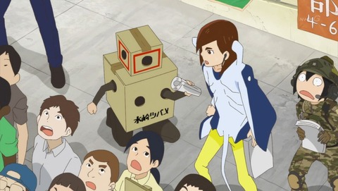 ancb001718