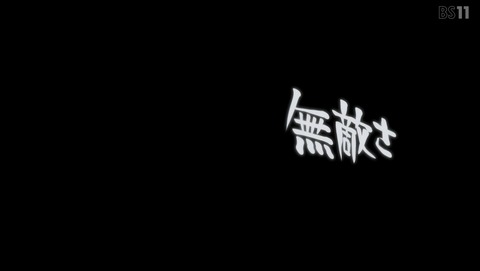 ANCB002722