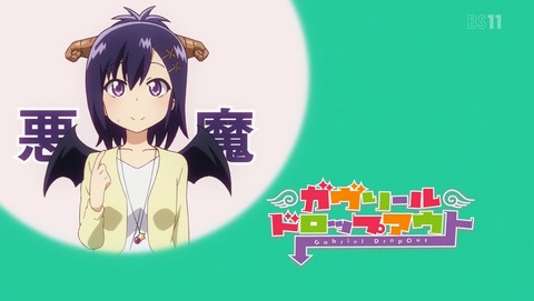 ANCB002305