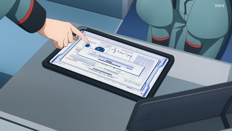 ANCB000606