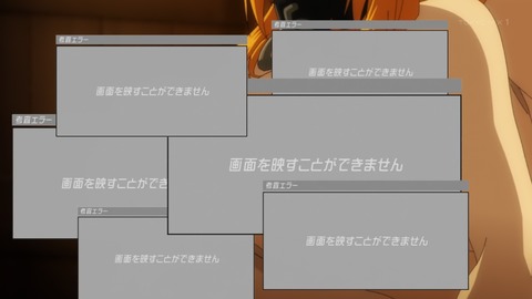 ancb00431