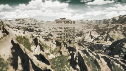 ANCB003053