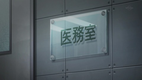 ANCB001513