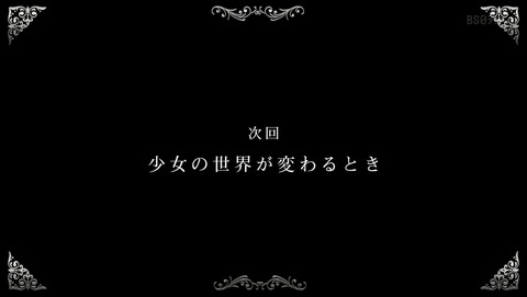 ANCB002978