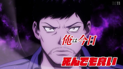 ancb005114