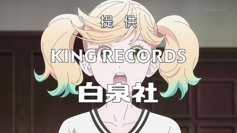 かげきしょうじょ!! 10話 感想 002