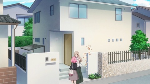 わたしが恋人になれるわけないじゃん、ムリムリ!(※ムリじゃなかった!?) わたなれ 9話 感想 紫陽花さんのお宅訪問とか、ムリ! 75