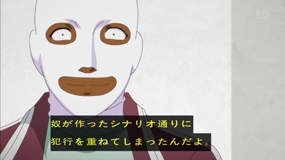 ancb01824 - コピー