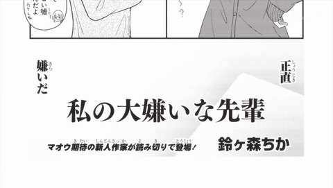 ancb0476