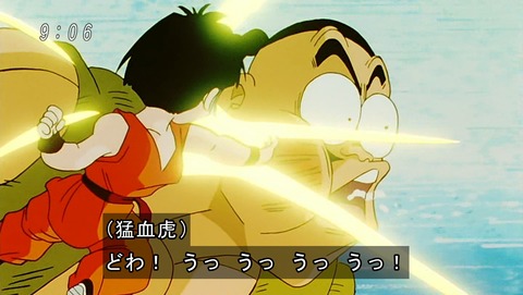 ancb00287
