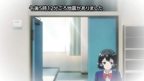 青のオーケストラ 6話 感想 031
