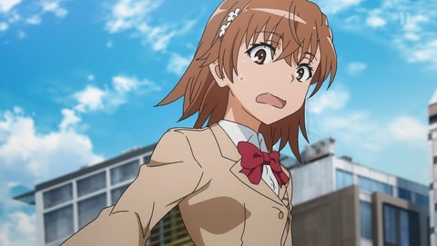 ANCB000212