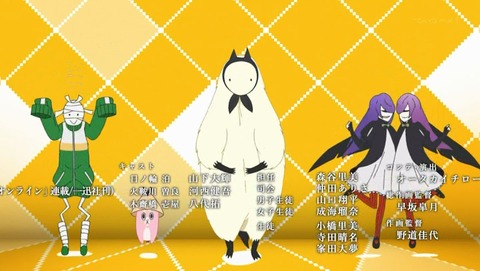 ancb000390