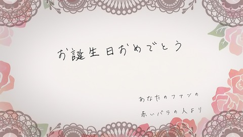 かげきしょうじょ!! 6話 感想 012