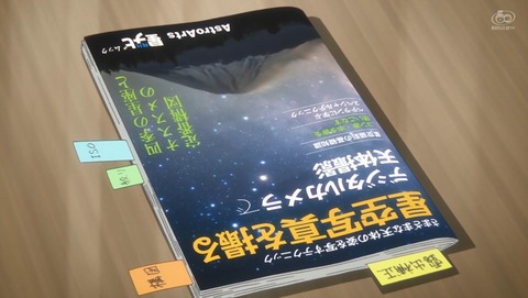 ANCB002338