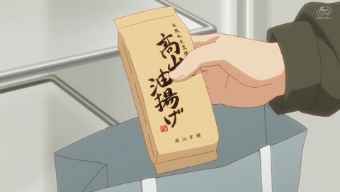 ANCB000495