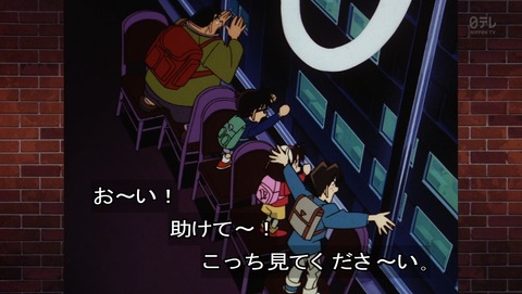 ancb01276