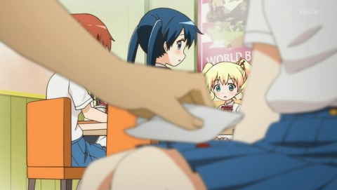 ANCB001237