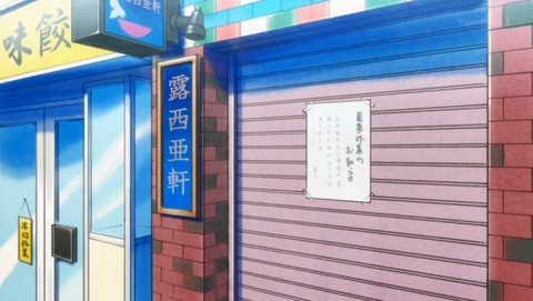 ANCB001828