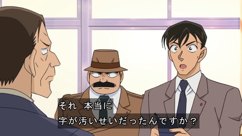 ancb03308