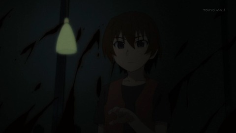 ancb001321