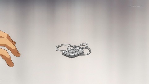 ANCB001664