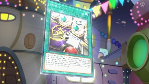 ANCB001558