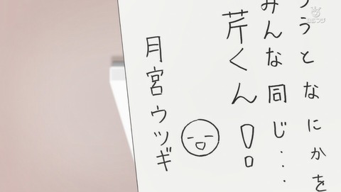 ANCB000241