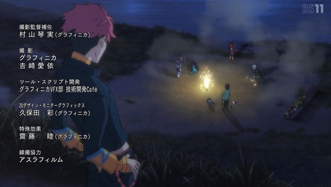ANCB003017