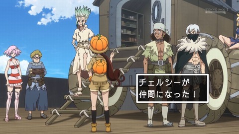 Dr.STONE 4期 14話 感想 EARTH RACE 286