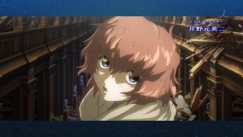 蒼穹のファフナー Exodus 第18話 感想 乗っても降りてもゴルゴ あにこ便 蒼穹のファフナー Exodus 第18話 感想 乗っても降りてもゴルゴ あにこ便