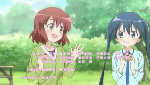 ANCB000052