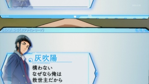 ANCB001330