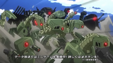 ancb00076