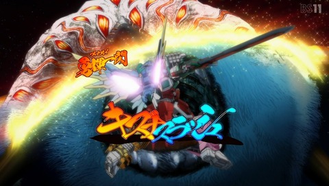 戦隊レッド 異世界で冒険者になる 5話 感想 戦隊レッドと魔王の血族 4