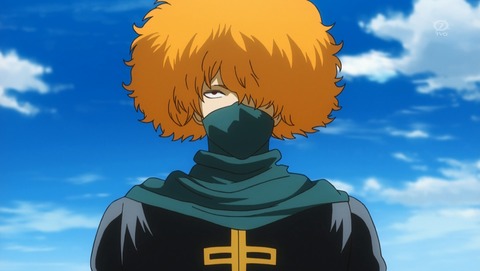 銀魂 第295話 感想 コナン世界でセーフだから銀魂世界でもセーフ 4期30話 あにこ便