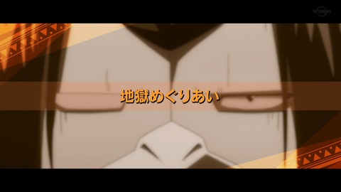 ancb05181