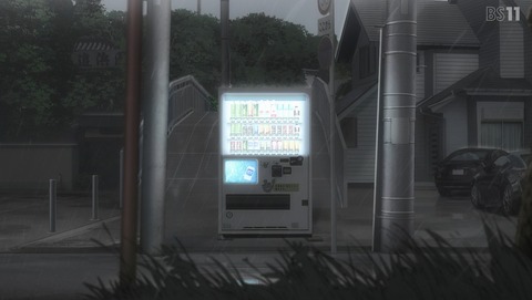 ANCB003173