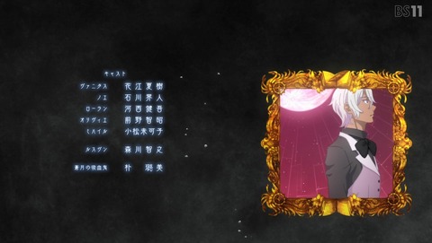 ANCB003182