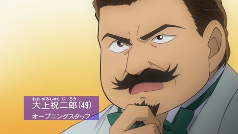 ancb01123