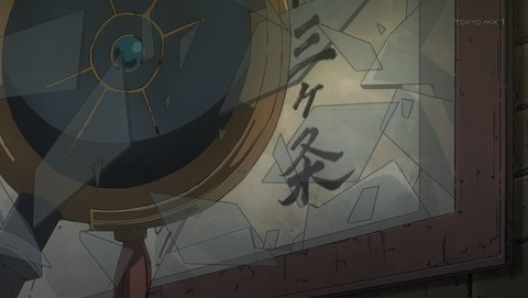 ANCB001003