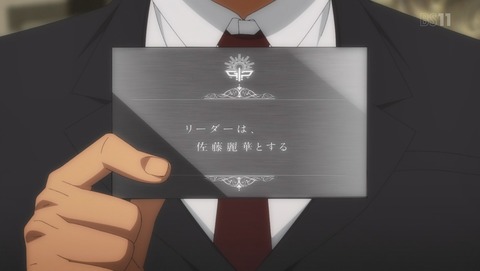 ANCB000583