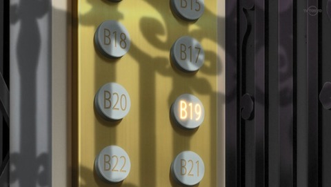 ANCB000893