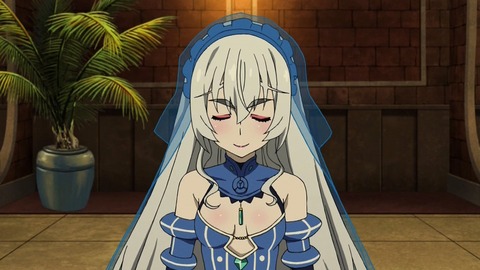 蒼チャイカ　ビッチャイカ 1