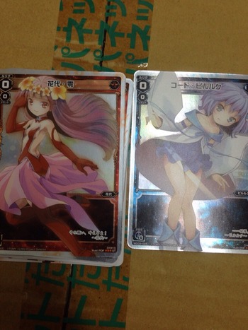 ウィクロス WIXOSS セレクター 8