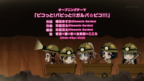 ancb000432